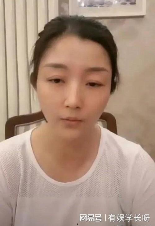 乐凡澄清爆料了吗视频,揭秘背后真相 第1张 乐凡澄清爆料了吗视频,揭秘背后真相 第1张