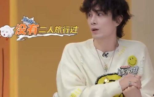 戚薇爆料夫妻视频大全播放,视频大全播放量爆表，网友直呼太甜了！  第1张