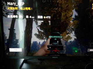 鹏哥爆料视频大全最新版,揭秘娱乐圈最新动态  第1张