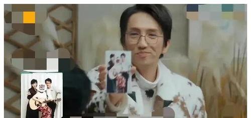 娱乐圈大瓜最新爆料视频,最新爆料视频揭秘明星幕后真相! 第2张 娱乐圈大瓜最新爆料视频,最新爆料视频揭秘明星幕后真相! 第2张