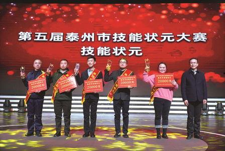 泰州市新闻爆料网,聚焦城市热点,解码民生故事 第3张 泰州市新闻爆料网,聚焦城市热点,解码民生故事 第3张