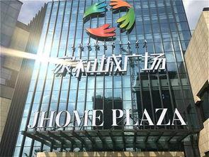 入驻娱乐大爆料公司,揭秘入驻公司背后的精彩故事 第1张 入驻娱乐大爆料公司,揭秘入驻公司背后的精彩故事 第1张