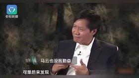 雷军直播爆料视频大全集,揭秘小米生态链与创新之路