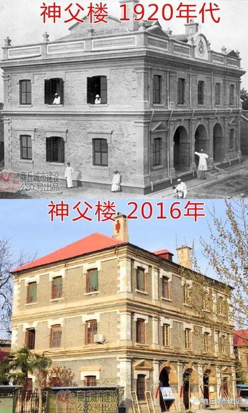 商丘古城教堂爆料视频,历史建筑与信仰的交融 第1张 商丘古城教堂爆料视频,历史建筑与信仰的交融 第1张