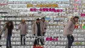 爆料默哀的视频,揭秘网络爆料的震撼瞬间 第1张 爆料默哀的视频,揭秘网络爆料的震撼瞬间 第1张