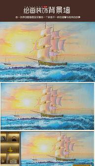 乘风破浪高清在线观看,高清在线观影,畅享青春热血之旅 第2张 乘风破浪高清在线观看,高清在线观影,畅享青春热血之旅 第2张